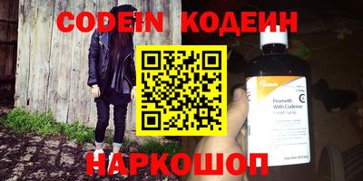 MDMA Волжск