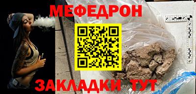 марки lsd Волжский