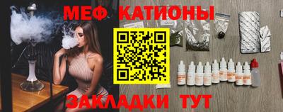 марки lsd Волжский