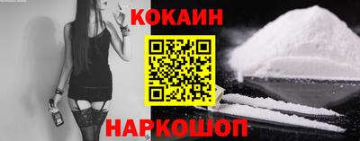 марки lsd Волжский