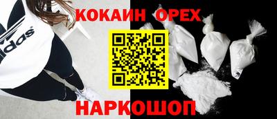 марки lsd Волжский