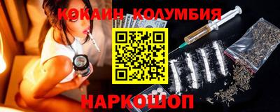 MDMA Волжск