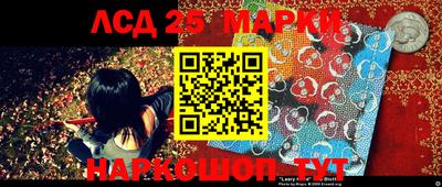 MDMA Волжск