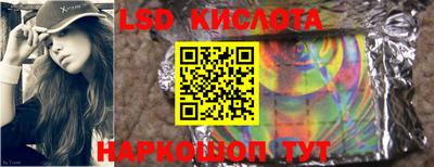 MDMA Волжск
