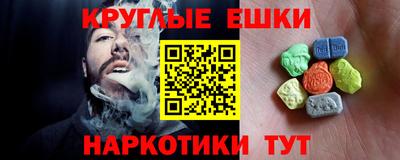 марки lsd Волжский
