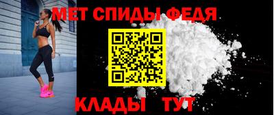 MDMA Волжск