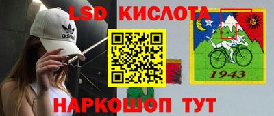MDMA Волжск