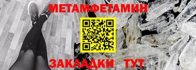 марихуана Волгодонск