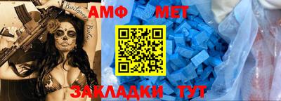 MDMA Волжск