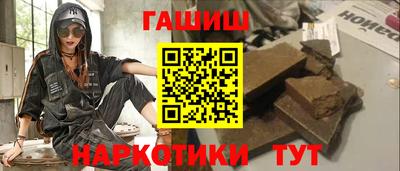 MDMA Волжск