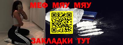 марихуана Волгодонск